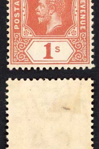 St Lucia SG86 1/- Orange-brown Wmk Script Fresh Colour M/M Cat 22 pounds