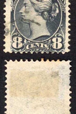 Canada SG120 8c Blackish purple Fresh Colour Cat 15 pounds