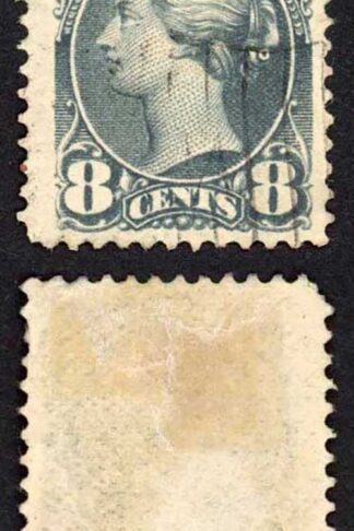 Canada SG119 8c Slate-purple Fresh Colour Cat 15 pounds