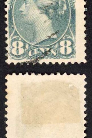 Canada SG118 8c Pale Bluish Grey Fresh Colour Cat 15 pounds