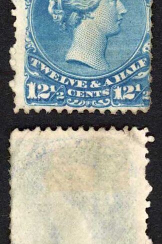 Canada SG51 12.5c Bright Blue Thin transparent paper Mint No Gum Cat 1600 pounds