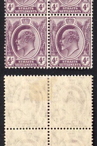 Straits Settlements SG156 4c Claret Fresh Colours 2 x M/M Cat 18++ pounds