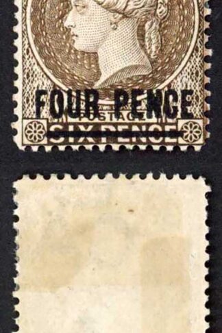 St Helena SG43 4d Pale Brown Surcharge 16.5mm Fresh Colours M/M Cat 45 pounds