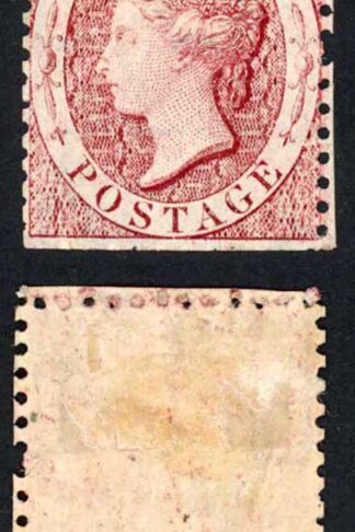 St Lucia SG5 (1d) Lake Perf 12.5 Fresh Colours M/M Cat 90 pounds