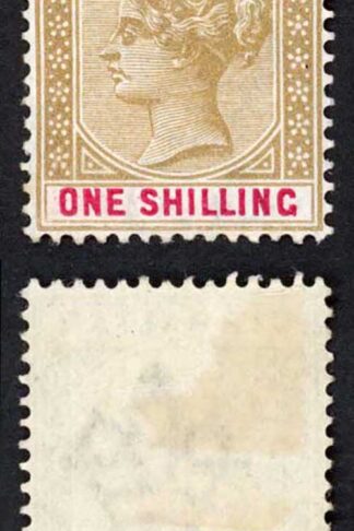 Gibraltar SG45 1/- Bistre and Carmine Wmk CA Fresh Colour M/M Cat 48 pounds