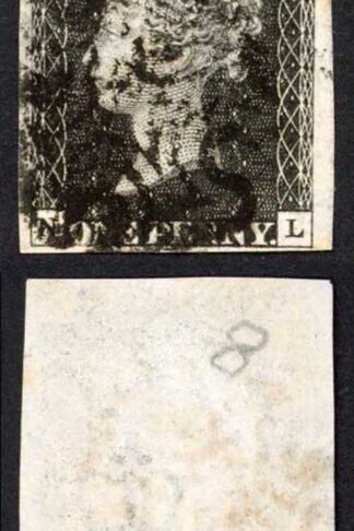 Penny Black (NL) Plate 8 Fine Four Margins