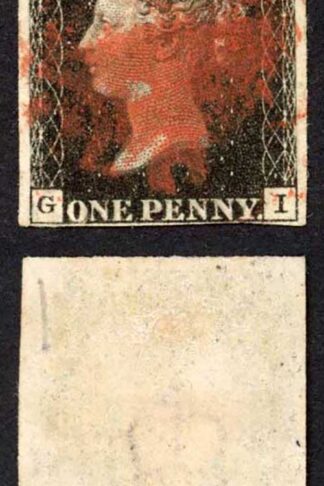Penny Black (GI) Plate TEN RED CROSS Four Margins Cat 1500