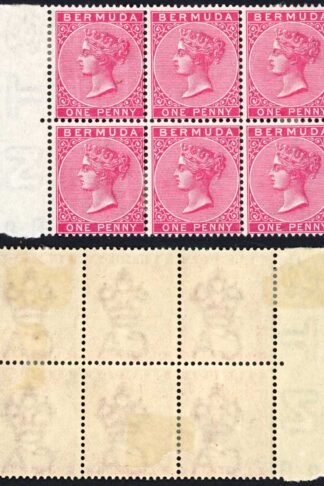 Bermuda SG24a 1d Aniline Carmine Fresh Colours (5 x U/M) Cat 132 pounds