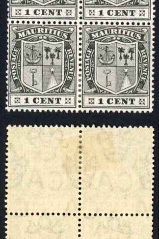 Mauritius SG181 1c Black Wmk MCA Fresh Colours M/M Cat 12 pounds