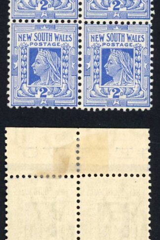 NSW SG315 2d Cobalt Blue Fresh Colours (2 x U/M) Cat 32 pounds