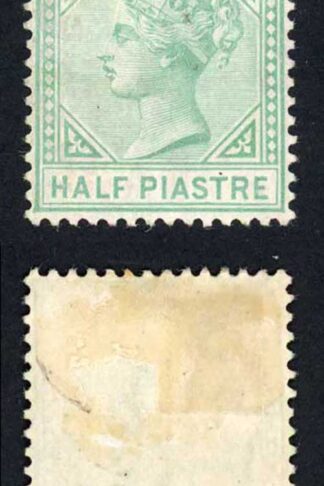 Cyprus SG11 1/2pi Emerald green Wmk CC M/M (hinge remainders) Cat 200 pounds