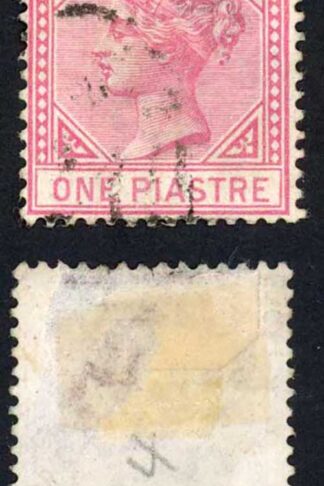 Cyprus SG12 1pi Rose Wmk CC (Thin) Cat 32 pounds