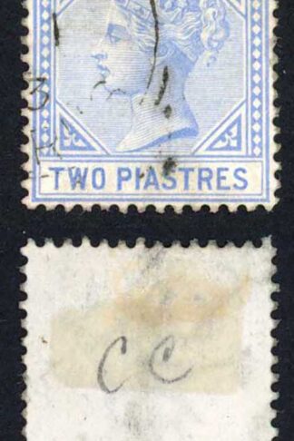 Cyprus SG13 2pi Blue Wmk CC Cat 38 pounds