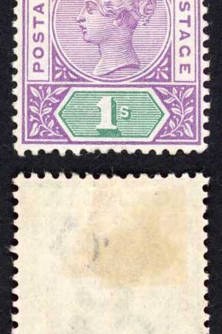 Gambia SG44 QV 1/- Wmk CA Fresh Colour Top Value M/M Cat 45 pounds