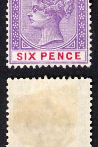 Gibraltar SG44 6d Fresh Colour M/M (hinge remainder) Cat 50 pounds