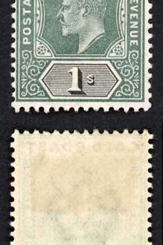 Gold Coast SG44 1/- Wmk CA Fresh Colour M/M Cat 27 pounds