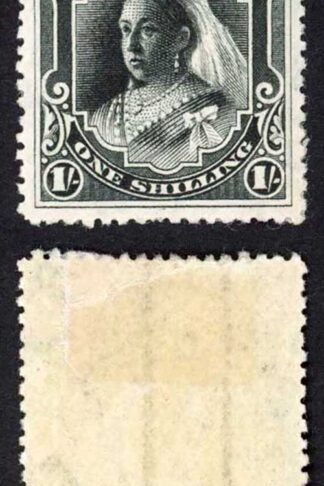Nigeria SG72a Wmk CA perf 14 Fresh Colour M/M Cat 16 pounds