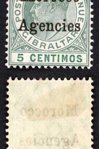 Morocco Agencies SG24 Gib 5c Wmk MCA Chalky Fresh Colour M/M Cat 22 pounds