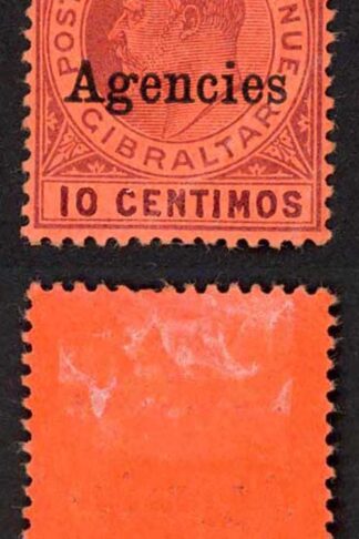 Morocco Agencies SG25 10c Wmk MCA Fresh Colour M/M Cat 24 pounds