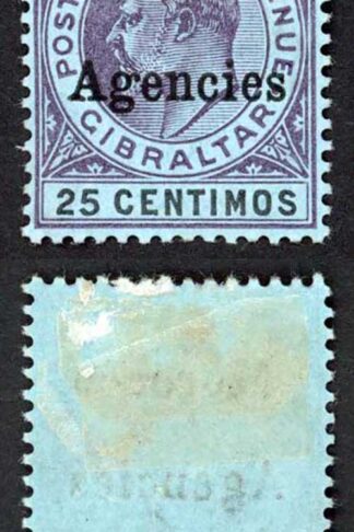 Morocco Agencies SG20 25c Wmk CA Fresh Colour M/M Cat 9 pounds
