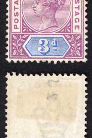 Gambia SG41 3d Reddish Purple and Blue Fresh Colour Mint (no gum) Cat 48 pounds