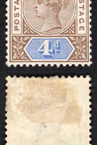Gambia SG42 4d Fresh Colour M/M Hinge remainder Cat 20 pounds
