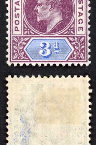 Gambia SG49 3d Wmk CA Fresh Colour M/M Cat 24 pounds