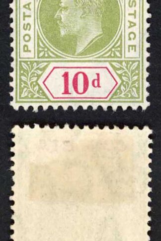 Gambia SG66 10d Wmk MCA Fresh Colour M/M Cat 40 pounds