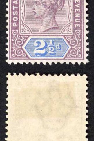 Grenada SG51 2 1/2d Fresh Colour M/M Cat 13 pounds