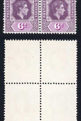 Leeward Is SG109a/ab KGVI 6d Broken E in U/M Block of 6  Fresh Colour cat 660 p
