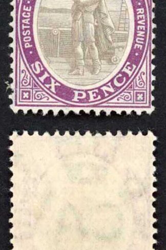 St Kitts Nevis SG19 6d Grey-black deep violet Fresh Colour M/M Cat 48 pounds