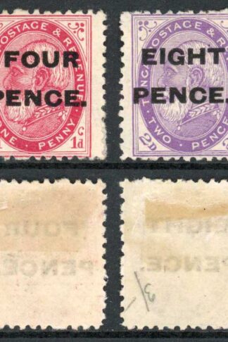 Tonga SG5/6 1891 Set of 2 Fresh Colour M/M Cat 52.50 pounds