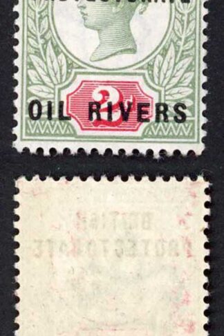 Niger SG3 2d Jubilee (offset on reverse) Fresh Colour M/M Cat 40 pounds