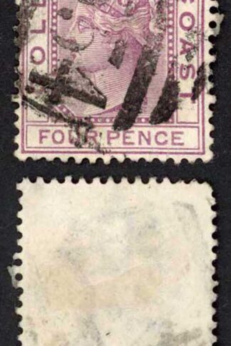 Gold Coast SG16 4d Wmk CA Fresh Colour Cat 5 pounds
