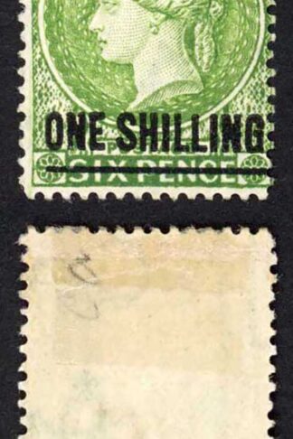 St Helena SG45 1/- Yellow Green Wmk CA Fresh Colour M/M Cat 65 pounds