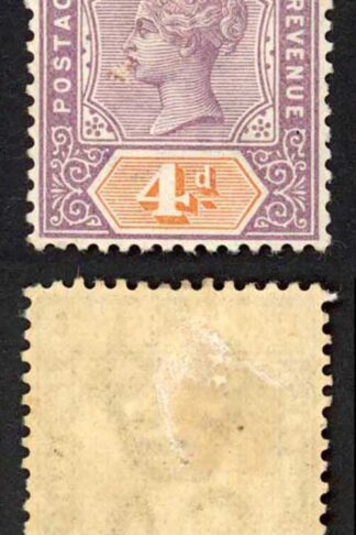 Leeward Is SG4 4d Fresh Colour M/M Cat 11 pounds