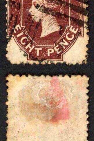 Ceylon SG68ax 8d Chocolate Wmk Small CC Reversed Fresh Colour Cat 150 pounds