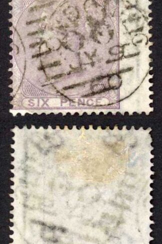 SG70 6d Pale Lilac (no letters in the corners) Cat 125 pounds