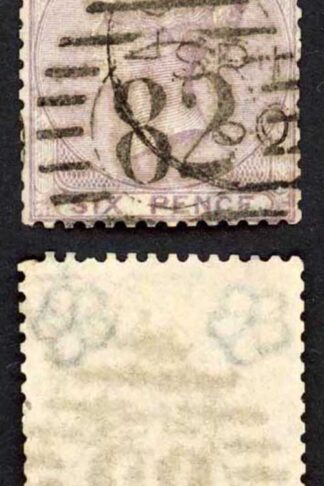 SG70 6d Pale Lilac (no letters in the corners) Reperfed Cat 125 pounds