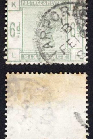 SG194 6d Lilac and Green Cat 240 pounds
