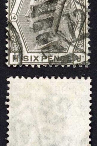 SG147 6d Grey Plate 14 Fine used Cat 90 pounds