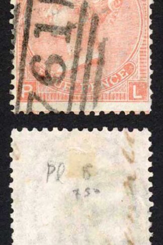 SG94 4d Vermilion Plate 8 Cat 90 pounds