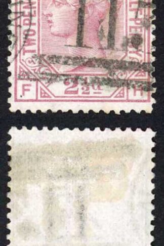 SG141 2 1/2d Rosy Mauve Plate 8 Cat 85 pounds