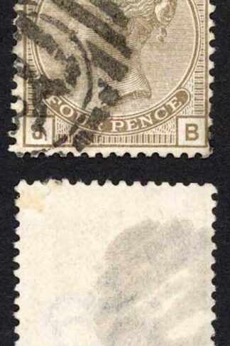 SG160 4d Brown Wmk Crown Plate 18 Cat 75 pounds