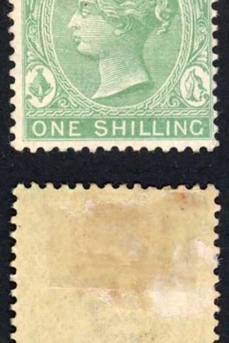 Bahamas SG44a 1/- Blue Green Wmk CA M/M Cat 38 pounds