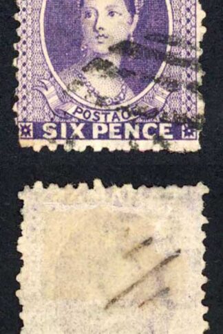 Bahamas SG31x 6d Deep Violet Wmk CC Reversed Fresh Colour Cat 65 pounds