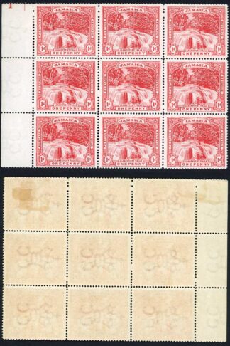 Jamaica SG31 1d Red Fresh Colour 7 X U/M Cat 126+++ Pounds