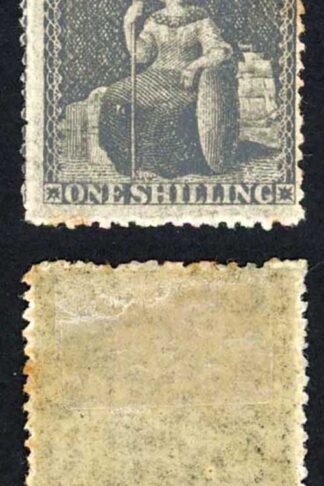 Barbados SG35 1/- Black No Wmk Rough Perf Fresh Colour Cat 65 pounds