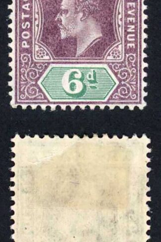 Grenada SG772 6d Wmk MCA Chalky Fresh Colour M/M Cat 20 pounds