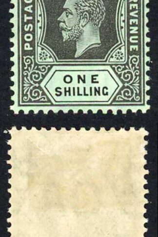 Leeward Is SG54a 1/- white back wmk MCA Fresh Colour M/M Cat 90 pounds